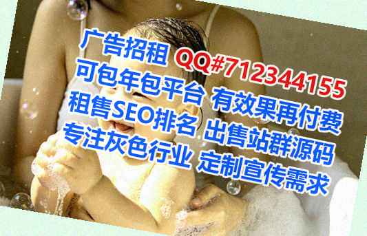 寿阳借腹生子医院管理有限公司